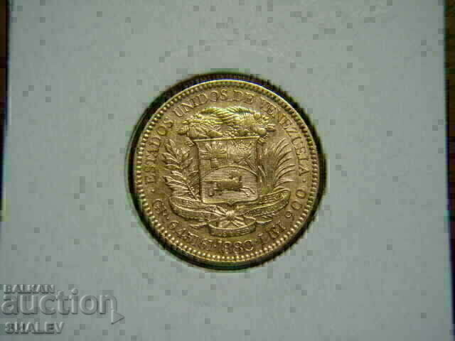 20 bolivar 1880 Venezuela - XF/AU (aur) cu preț € 839.89 | 1642.69 BGN