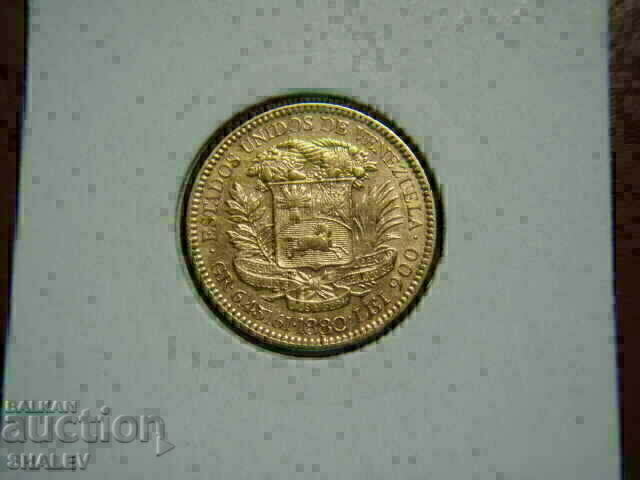 Δημοπρασία 20 Bolivares 1880 Βενεζουέλα - XF/AU (χρυσός) Δημοπρασία 20 Bolivares 1880 Βενεζουέλα - XF/AU (χρυσός)