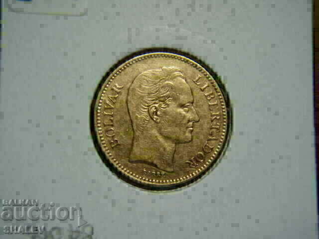 20 bolivar 1880 Venezuela - XF/AU (aur) - 5