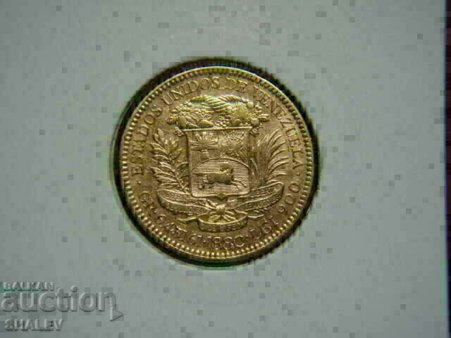 20 Bolivares 1880 Venezuela - XF/AU (gold)