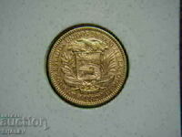20 Bolivares 1880 Venezuela - XF/AU (gold)
