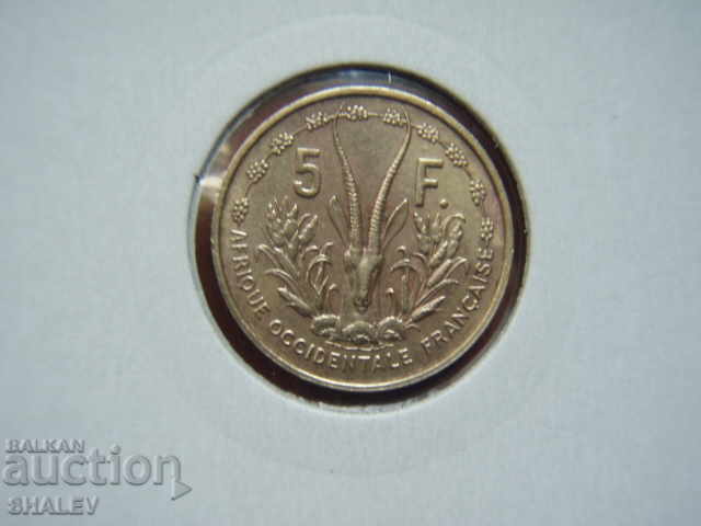 5 Francs 1956 French West Africa - VF/XF with price 3.49 BGN | € 1.78