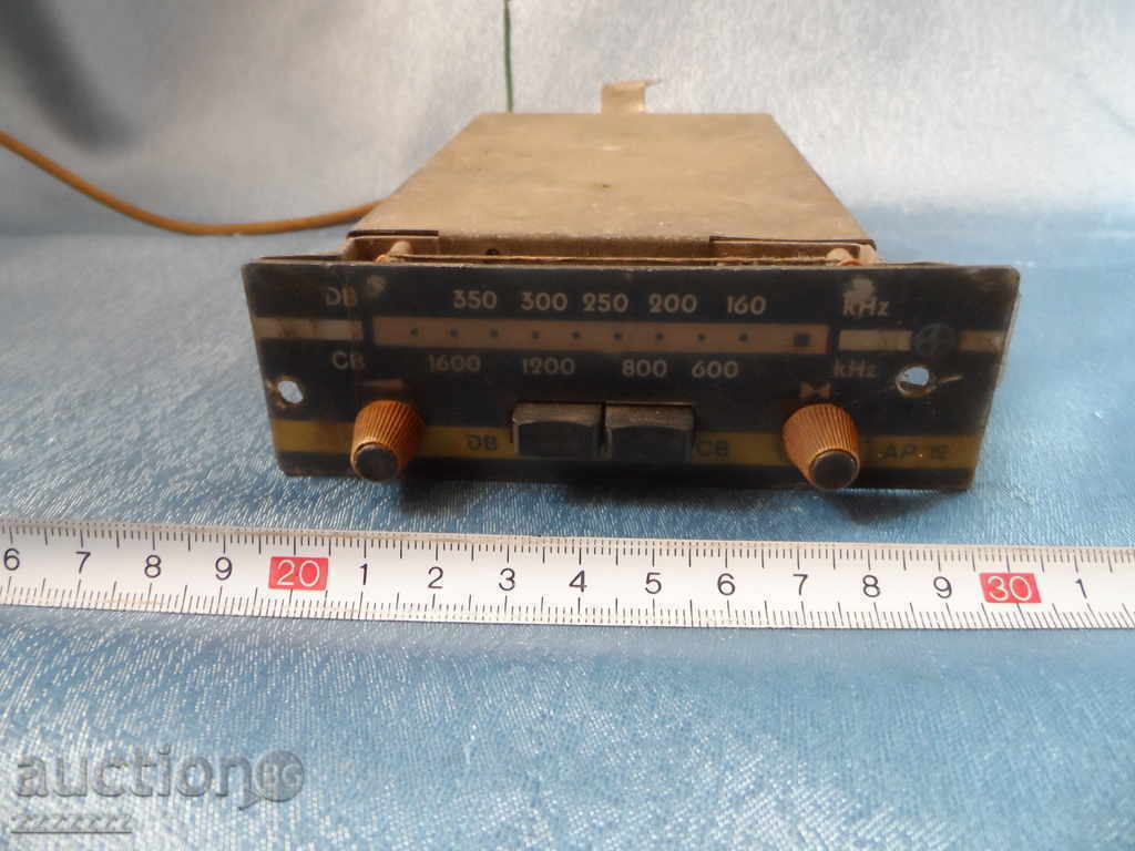 old car radio with price 30.00 BGN | € 15.34 old car radio with price 30.00 BGN | € 15.34