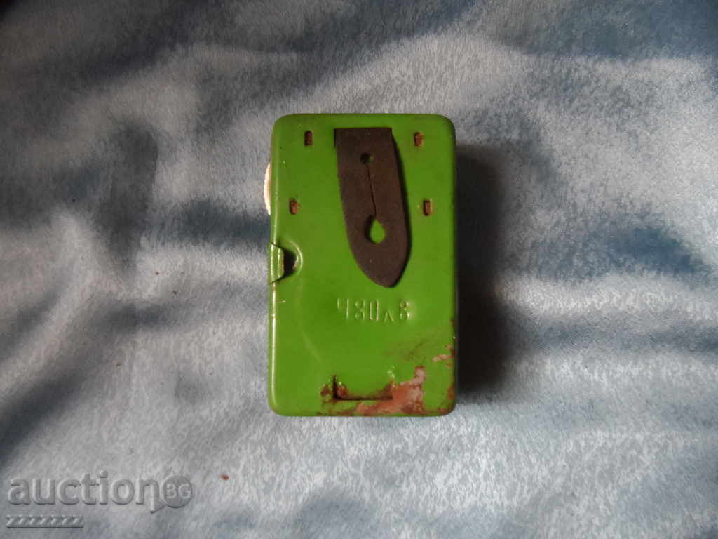 Delivery of an old flashlight