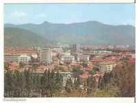 Card Sliven Bulgaria View 2 *