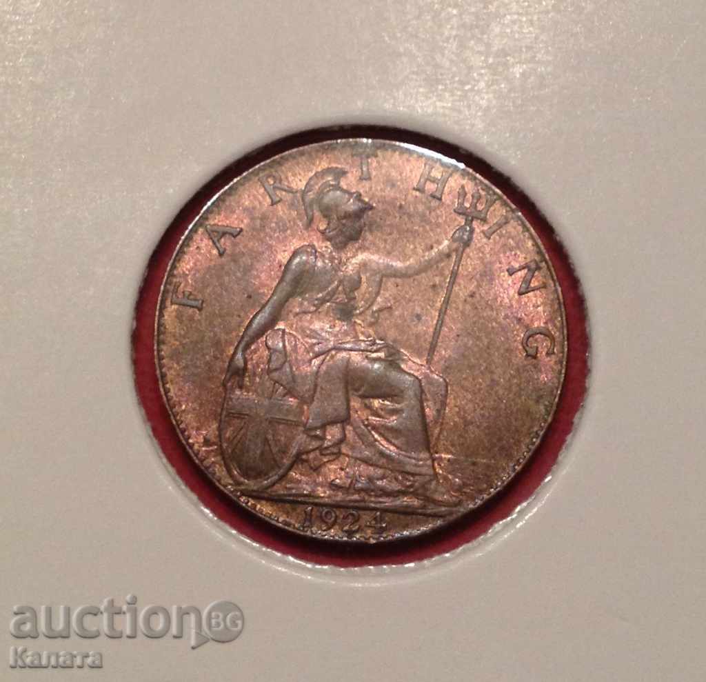 UK Farthing 1924 with price 20.00 BGN | € 10.23 UK Farthing 1924 with price 20.00 BGN | € 10.23