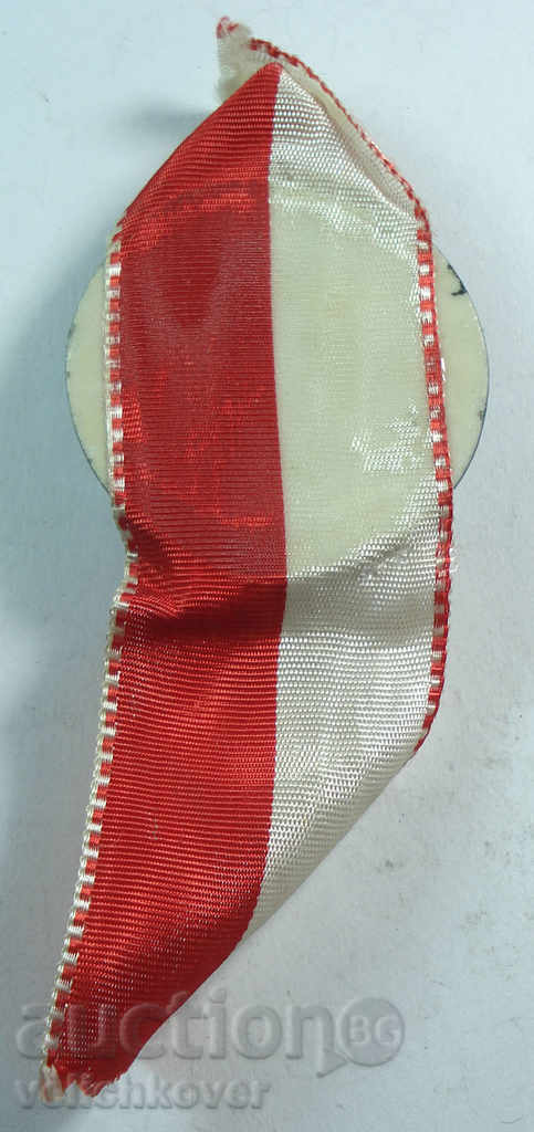 15783 Ελβετία σύμβολο της πόλης Ερσίγκεν 70, με τιμή 2.00 BGN | € 1.02 15783 Ελβετία σύμβολο της πόλης Ερσίγκεν 70, με τιμή 2.00 BGN | € 1.02