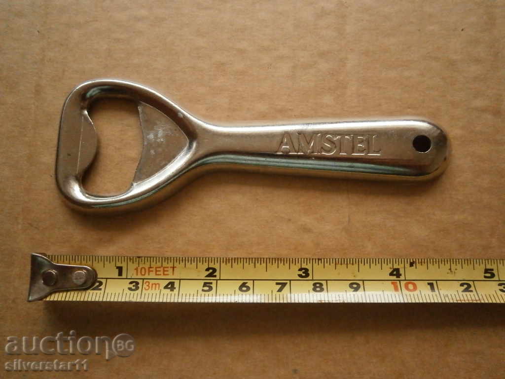 retro chrome opener AMSTEL with price 10.00 BGN | € 5.11 retro chrome opener AMSTEL with price 10.00 BGN | € 5.11