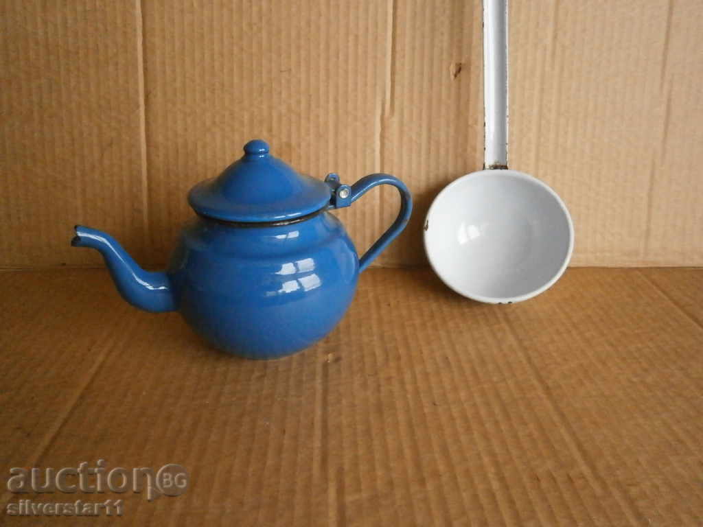 An old enameled ladle and teapot lot set with price 25.00 BGN | € 12.78 An old enameled ladle and teapot lot set with price 25.00 BGN | € 12.78