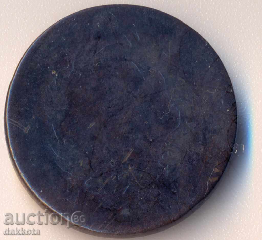 САЩ цент 1819 година с цена 30.00 лв. | € 15.34 САЩ цент 1819 година с цена 30.00 лв. | € 15.34