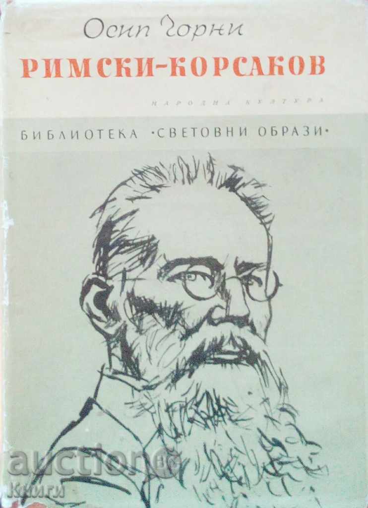 Rimski-Korsakov - Osip Cherney