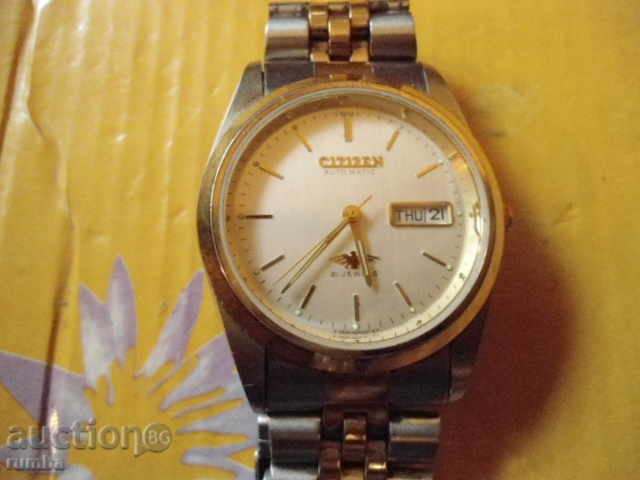 Παράδοση Πολίτης αυτόματο