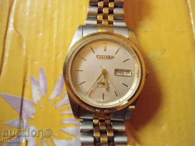 Πολίτης αυτόματο - 6