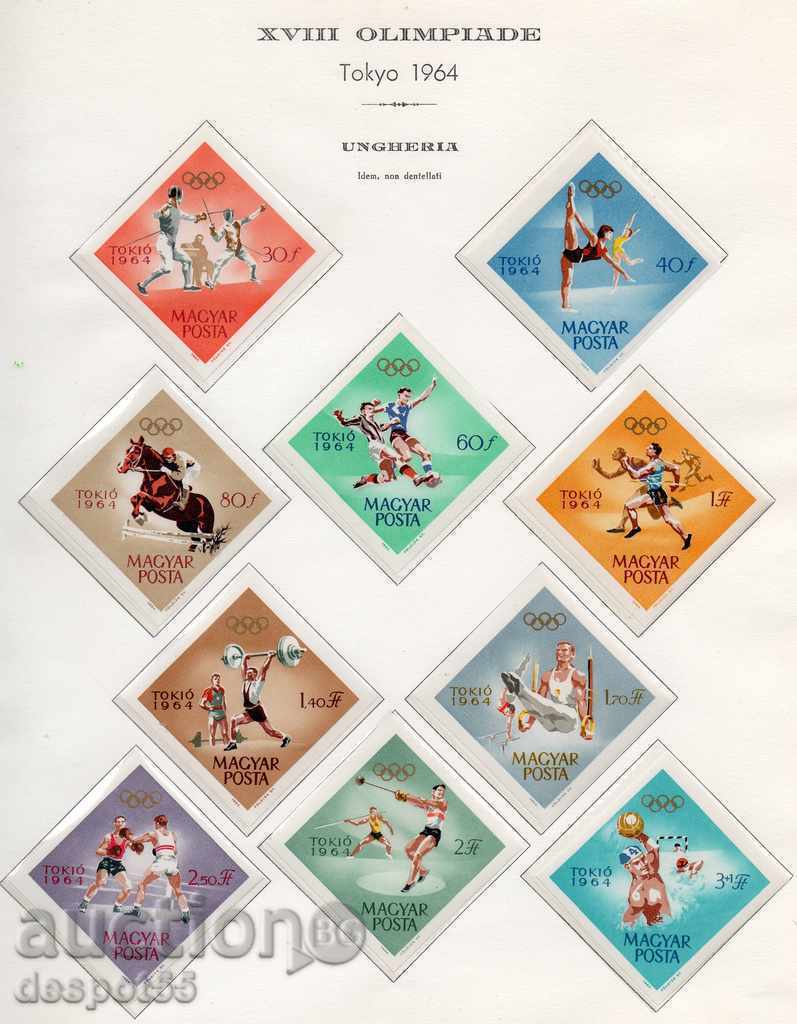 1964. Ungaria. Jocurile Olimpice de vară - Tokyo.