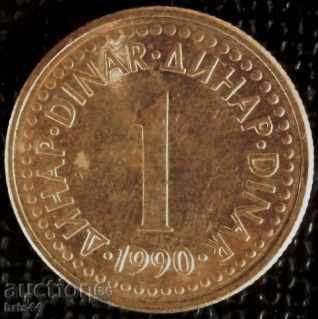 Iugoslavia 1 dinar 1990.