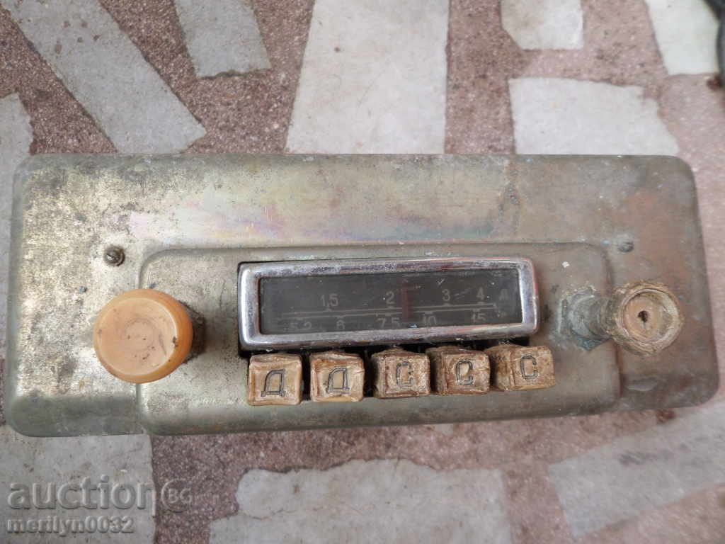 Old Lamp Radio for Car, Car, LOVE, WEDDING - 6 Old Lamp Radio for Car, Car, LOVE, WEDDING - 6