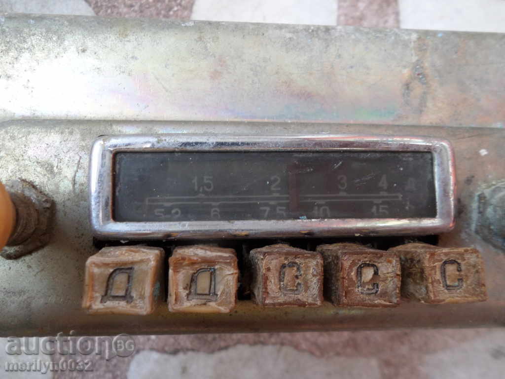 Old Lamp Radio for Car, Car, LOVE, WEDDING - 7 Old Lamp Radio for Car, Car, LOVE, WEDDING - 7