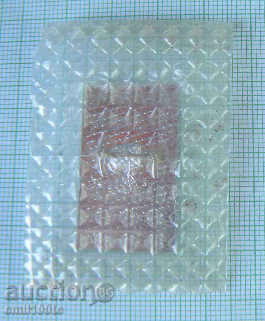 Δημοπρασία Znachka- Ντιναμό Κιέβου Δημοπρασία Znachka- Ντιναμό Κιέβου