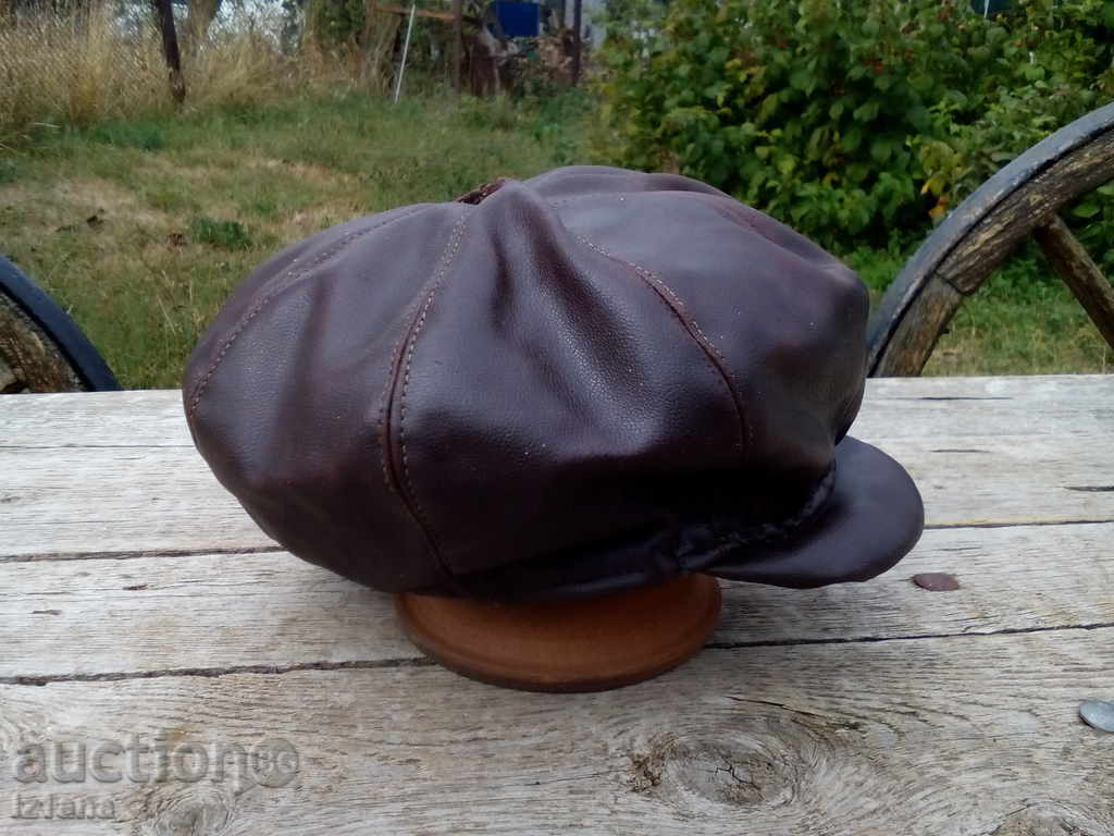 Leather casket with price 5.00 BGN | € 2.56 Leather casket with price 5.00 BGN | € 2.56