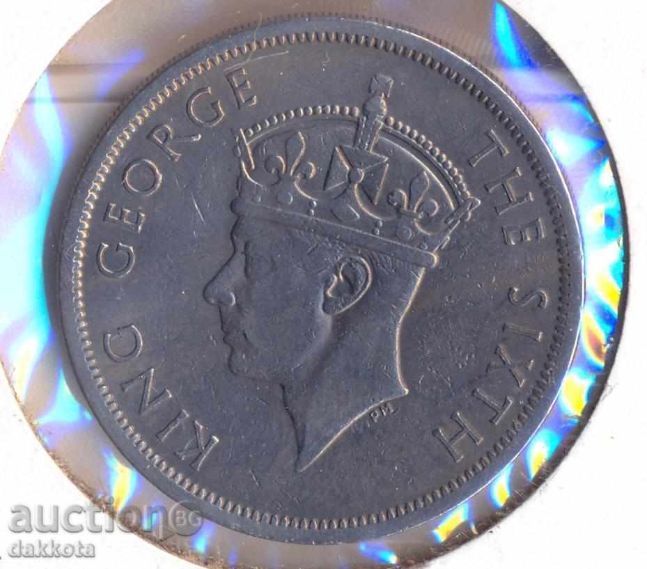 Южна Родезия 1/2 краун 1951 година с цена 25.00 лв. | € 12.78 Южна Родезия 1/2 краун 1951 година с цена 25.00 лв. | € 12.78