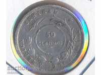Costa Rica 50 centimes 1893 with overprint 1923 year