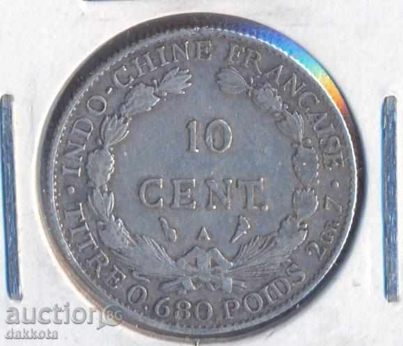 Френски Индокитай 10 цента 1924 година, рядка