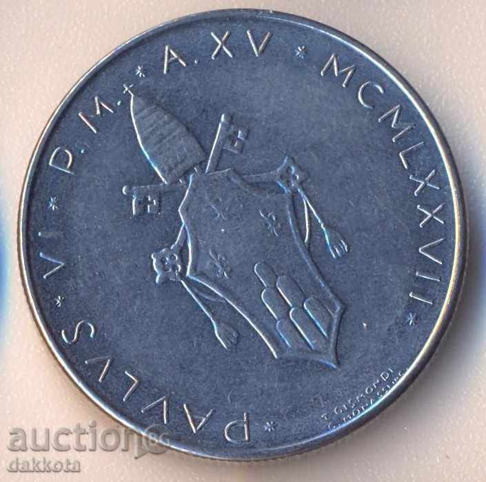 Ватикана 100 лири 1972 година с цена 4.50 лв. | € 2.30 Ватикана 100 лири 1972 година с цена 4.50 лв. | € 2.30