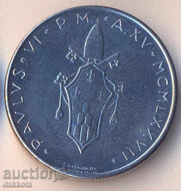 Βατικανό 50 λίρες με τιμή 4.90 BGN | € 2.51 Βατικανό 50 λίρες με τιμή 4.90 BGN | € 2.51