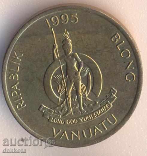 Βανουάτου 2 Vatu 1995 με τιμή 3.95 BGN | € 2.02 Βανουάτου 2 Vatu 1995 με τιμή 3.95 BGN | € 2.02