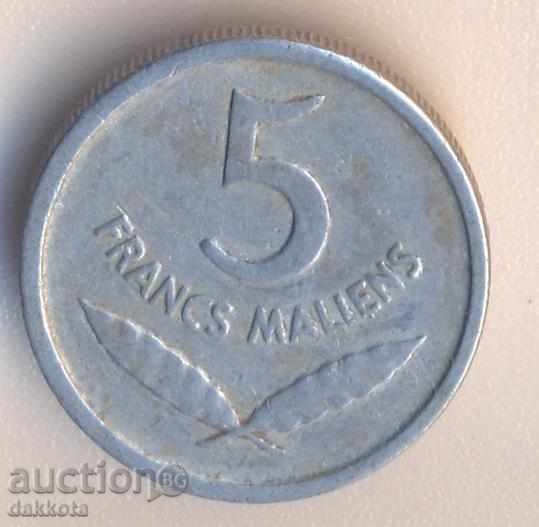 Mali 5 φράγκα 1961 με τιμή 12.00 BGN | € 6.14 Mali 5 φράγκα 1961 με τιμή 12.00 BGN | € 6.14