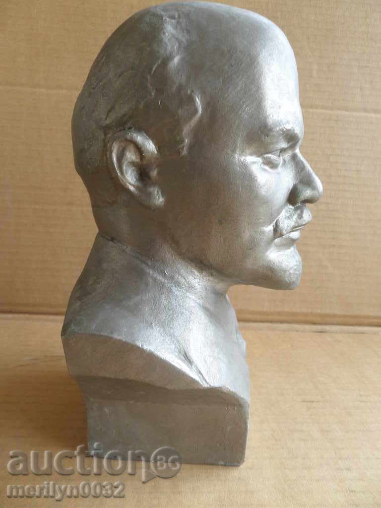 Aluminum bust of Lenin, figure, plastic, statuette with price 249.00 BGN | € 127.31 Aluminum bust of Lenin, figure, plastic, statuette with price 249.00 BGN | € 127.31