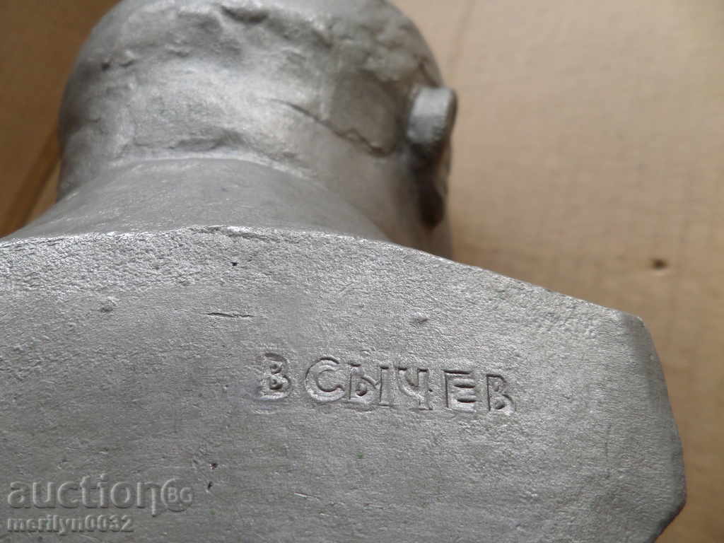 Aluminum bust of Lenin, figure, plastic, statuette - 6 Aluminum bust of Lenin, figure, plastic, statuette - 6