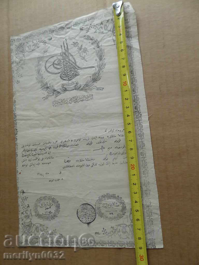 Auction Ottoman document of the fortified act tapping permit treaty Auction Ottoman document of the fortified act tapping permit treaty