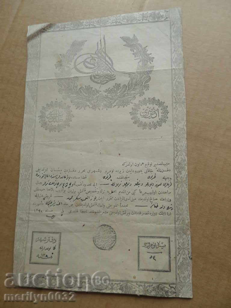Ottoman document of the fortified act tapping permit treaty