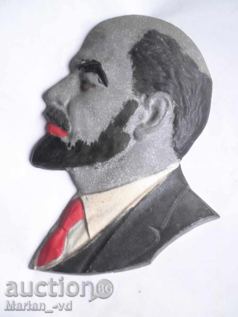 Δημοπρασία προτομή Αλουμινίου τοίχωμα Λένιν Δημοπρασία προτομή Αλουμινίου τοίχωμα Λένιν