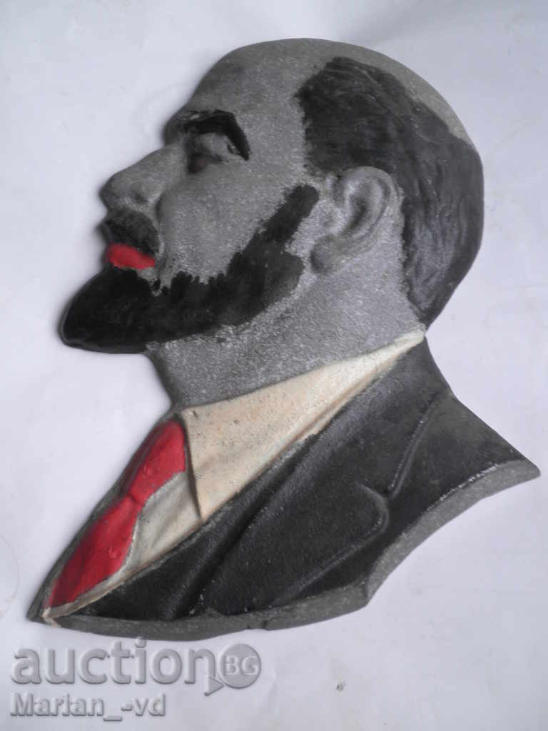 Παράδοση προτομή Αλουμινίου τοίχωμα Λένιν Παράδοση προτομή Αλουμινίου τοίχωμα Λένιν