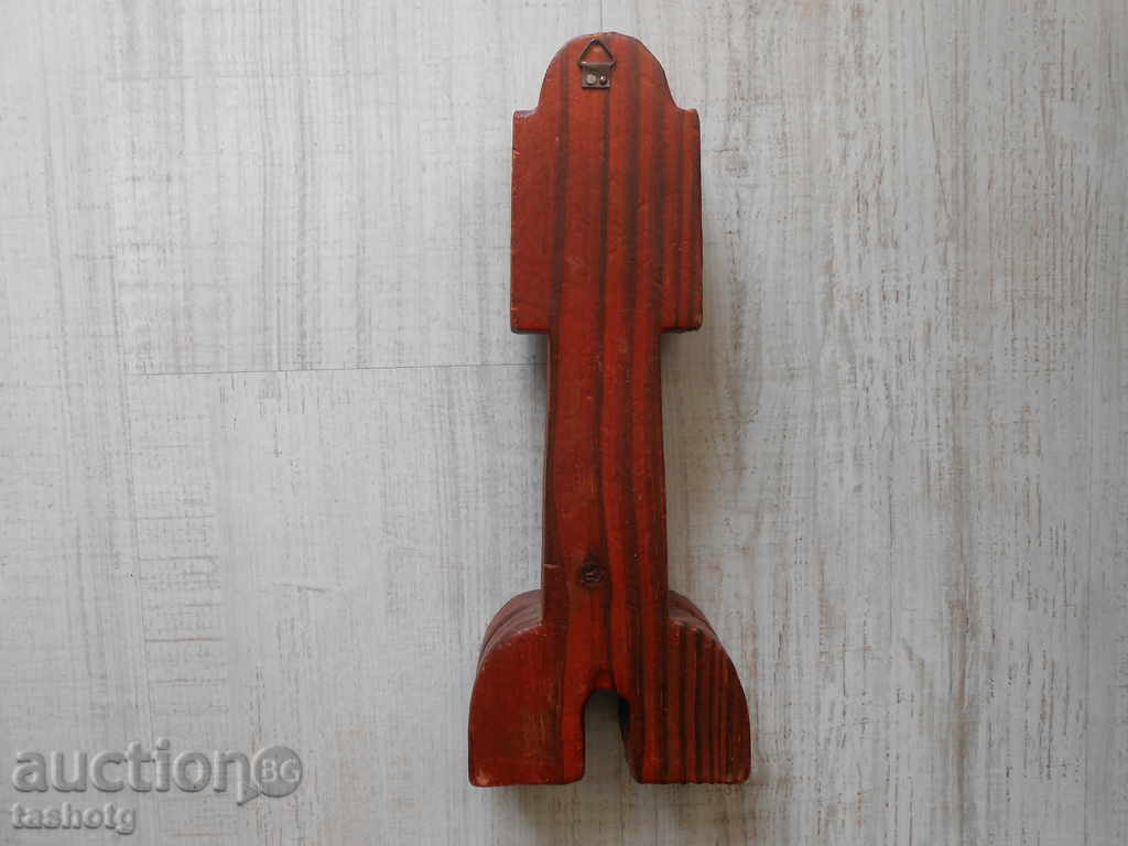 Аукцион СТАР ТЕРМОМЕТЪР ! Аукцион СТАР ТЕРМОМЕТЪР !