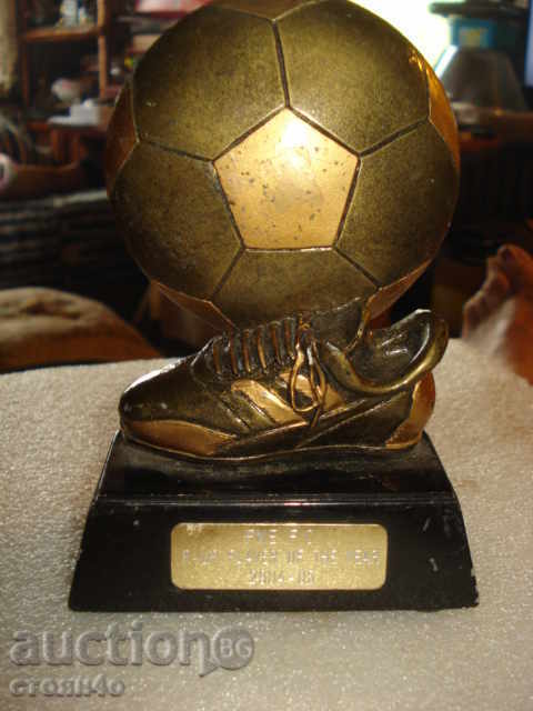 Trofee unice 2004-05 FOTBAL