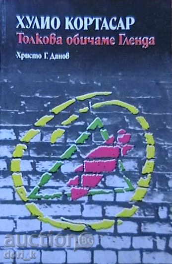 Îl iubim atât de mult pe Glenda