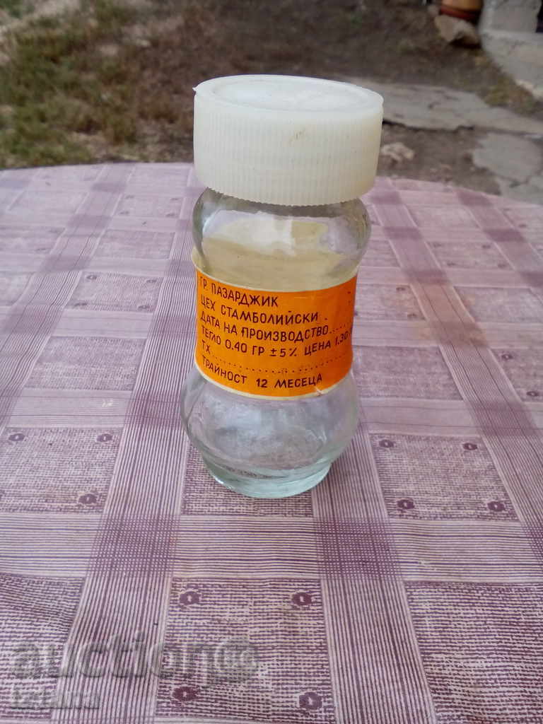 Δημοπρασία Βάζο μπαχαρικά Δημοπρασία Βάζο μπαχαρικά