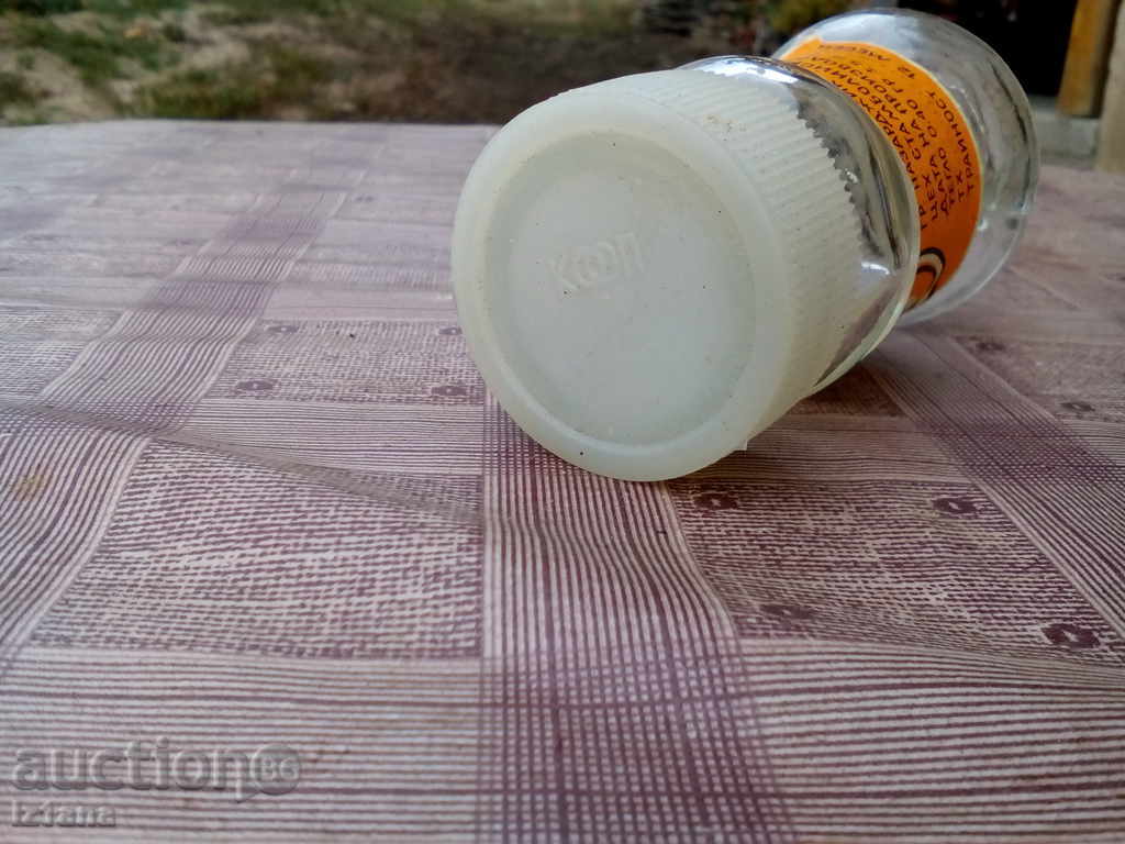 Βάζο μπαχαρικά - 5 Βάζο μπαχαρικά - 5