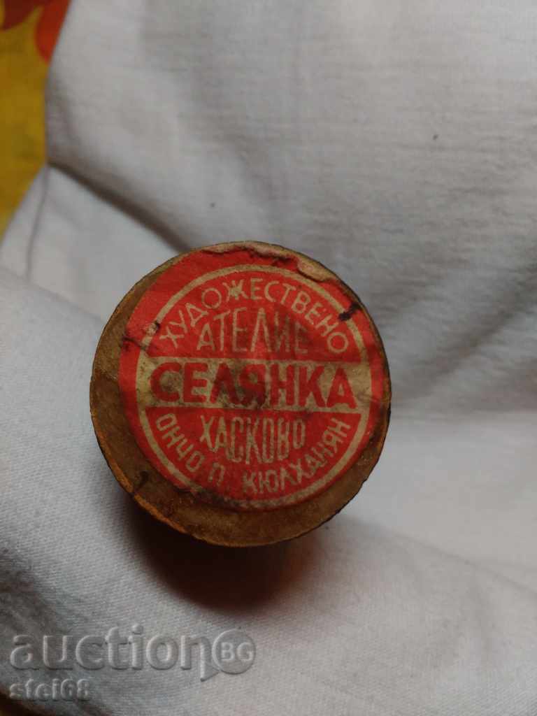 WOODEN FIGURINE - 5 WOODEN FIGURINE - 5