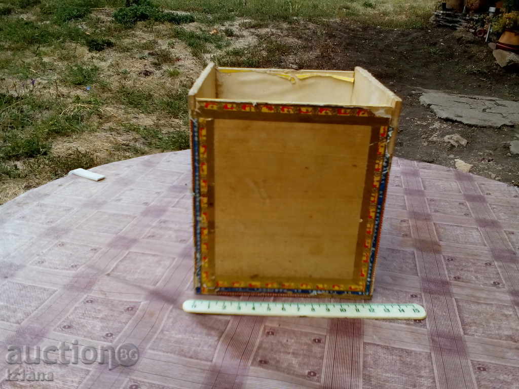 Δημοπρασία Κουτί της Αβάνας πούρα Δημοπρασία Κουτί της Αβάνας πούρα