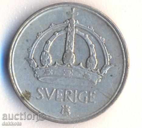 Sweden, 25 January 1943 with price 5.00 BGN | € 2.56 Sweden, 25 January 1943 with price 5.00 BGN | € 2.56