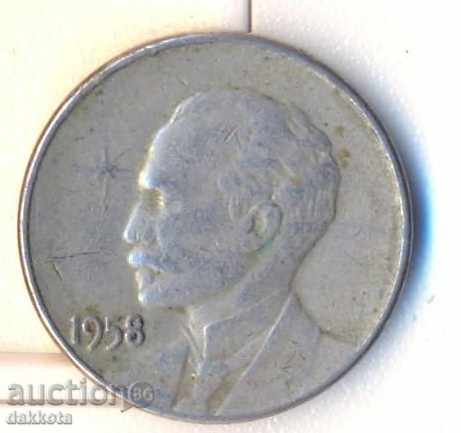 Cuba Century 1958 with price 1.80 BGN | € 0.92 Cuba Century 1958 with price 1.80 BGN | € 0.92