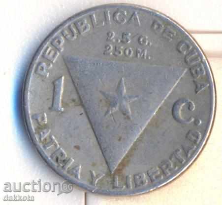 Куба центаво 1958 година