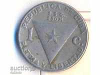 Куба центаво 1958 година