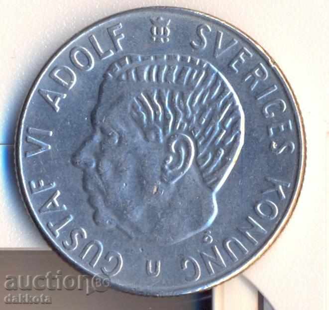 Coroană suedeză în 1972 cu preț 1.00 BGN | € 0.51 Coroană suedeză în 1972 cu preț 1.00 BGN | € 0.51