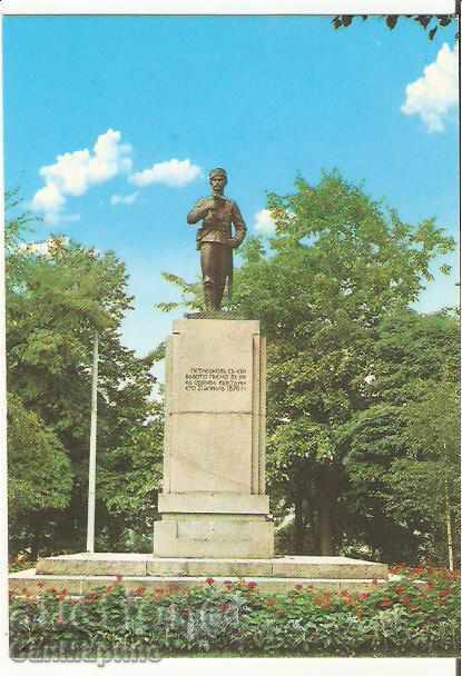 Map Bulgaria Bratsigovo The memorial of V. Petleshkov 2 *