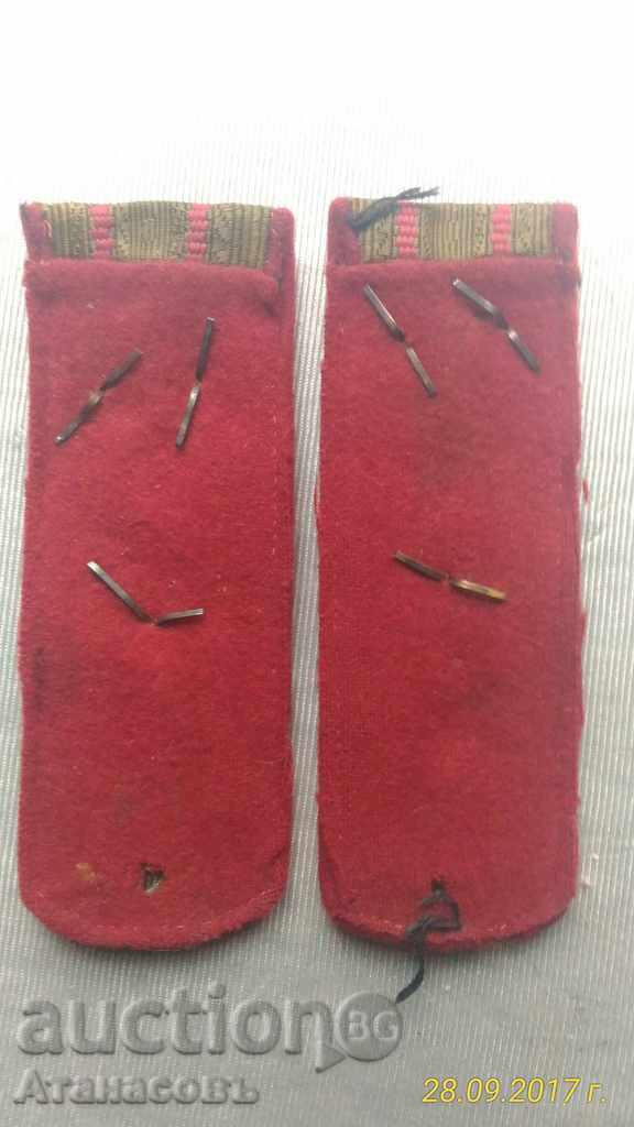 Susura epoleti regimul socialist al colonelului cu preț 10.00 BGN | € 5.11